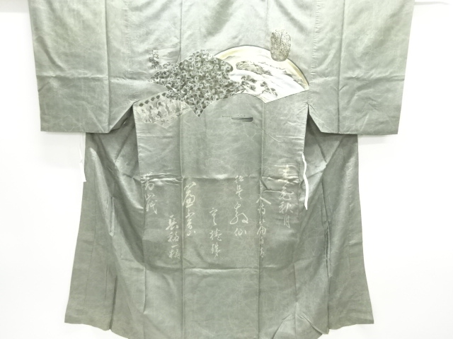 アンティーク　茶道具に風景模様男物長襦袢